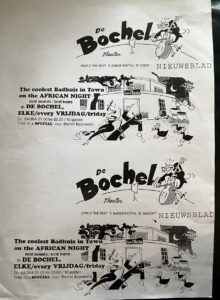 de bochel badhuistheater