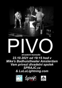 PIVO badhuistheater