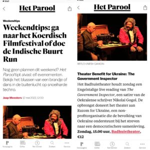 Het Parool badhuistheater may 2022