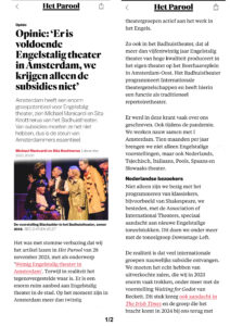 badhuistheater het parool